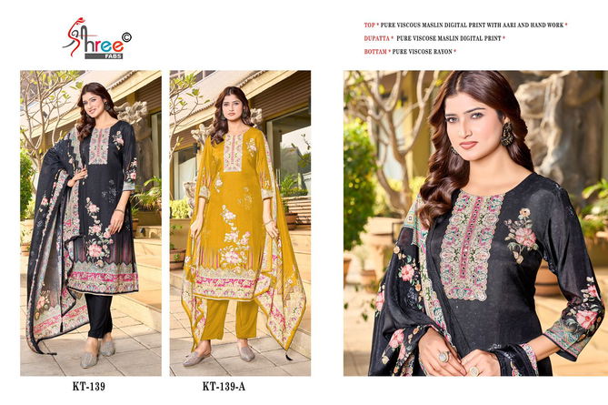 Kt 139 By Shree Fabs Viscose Digital Printed Salwar Suits Wholesale Online